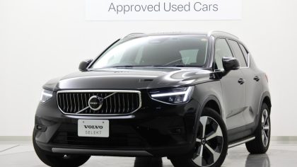 最新情報 | ボルボ・セレクト 木更津